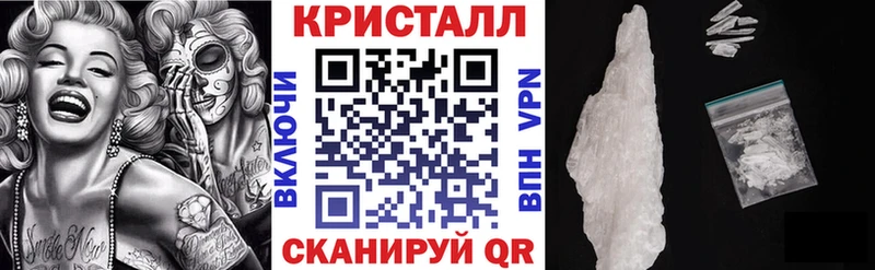 Amphetamine 98%  Полярные Зори 