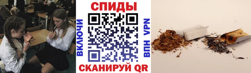 Бутират 1.4BDO  Полярные Зори 