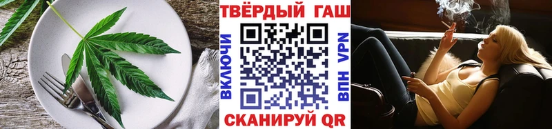 Canna-Cookies конопля  Полярные Зори 
