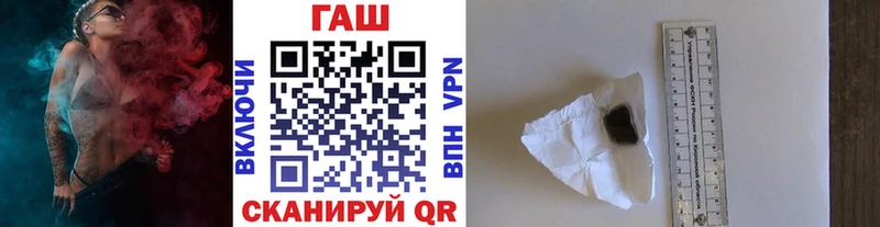 мориарти телеграм  сколько стоит  Полярные Зори  ГАШ Cannabis 