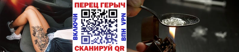 Героин Афган  Полярные Зори 