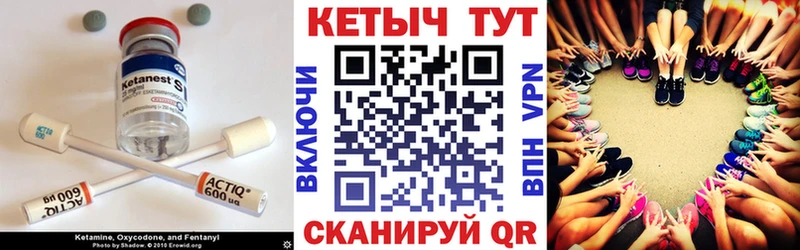 даркнет сайт  Полярные Зори  OMG ссылки  КЕТАМИН ketamine 