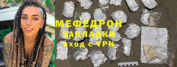 дмт Аркадак