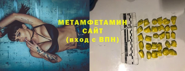 дмт Аркадак