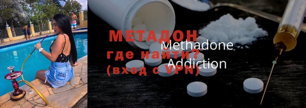 дмт Аркадак