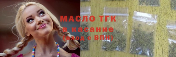 дмт Аркадак