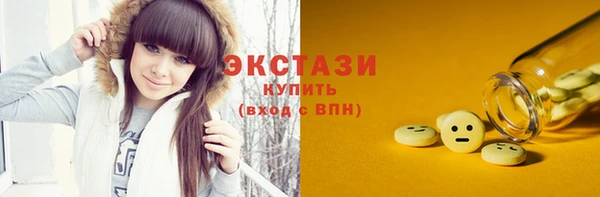дмт Аркадак