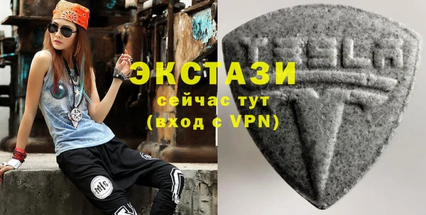 молекула духа Арсеньев