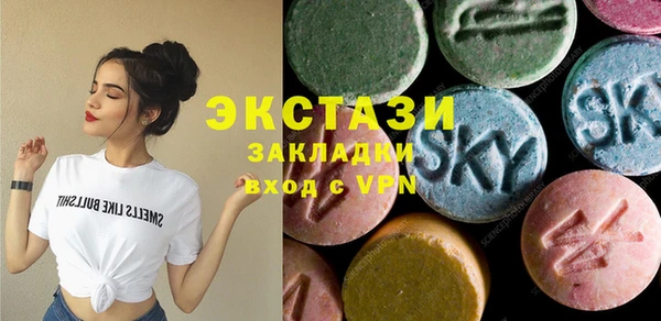 дмт Аркадак