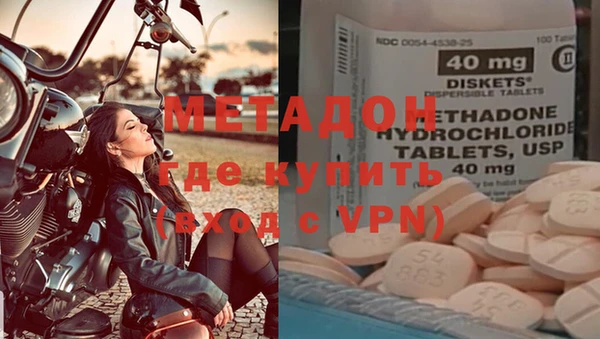 дмт Аркадак