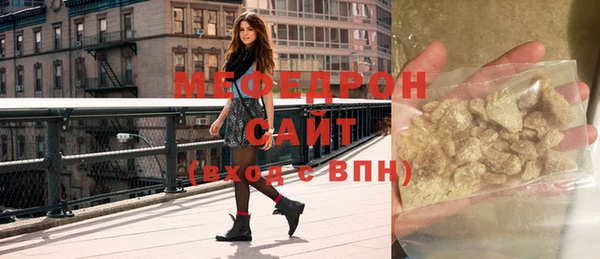 дмт Аркадак