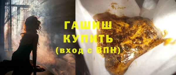 дмт Аркадак