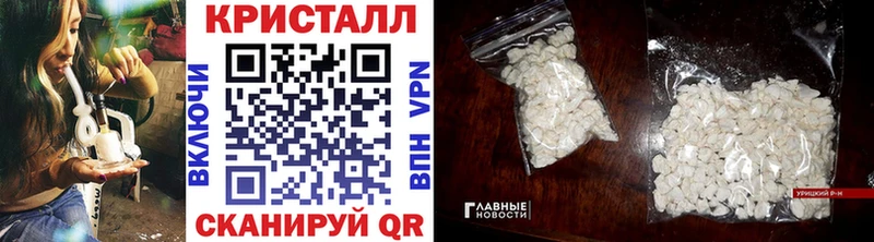 МЕТАМФЕТАМИН витя  Полярные Зори 