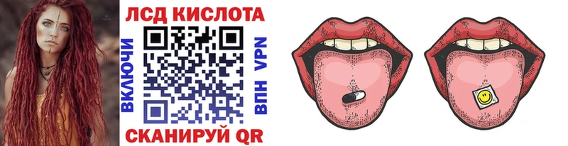 Марки NBOMe 1,5мг  мега сайт  Полярные Зори 